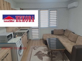 ���� ��� ���� 1-����� | Imot.bg � ����� ������ 2