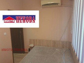 ���� ��� ���� 1-����� | Imot.bg � ����� ������ 5