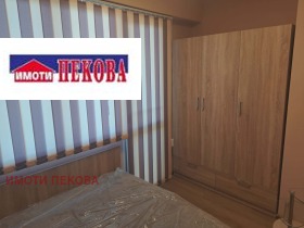 ���� ��� ���� 1-����� | Imot.bg � ����� ������ 6