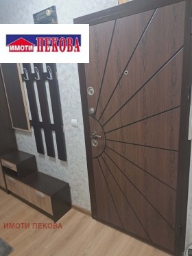 ���� ��� ���� 1-����� | Imot.bg � ����� ������ 8