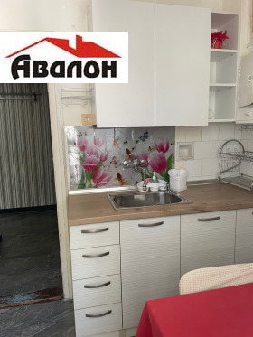 1 quarto Centar, Ruse