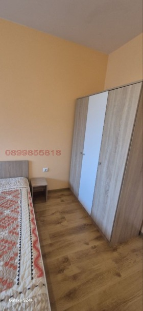 ���� ��� ���� 2-����� | Imot.bg � ����� ������ 17