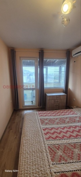 ���� ��� ���� 2-����� | Imot.bg � ����� ������ 12