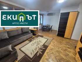 ���� ��� ���� 3-����� | Imot.bg � ����� ������ 4