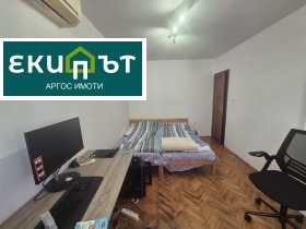 ���� ��� ���� 3-����� | Imot.bg � ����� ������ 7