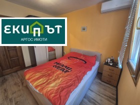 ���� ��� ���� 3-����� | Imot.bg � ����� ������ 5