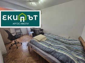 ���� ��� ���� 3-����� | Imot.bg � ����� ������ 6