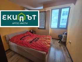 ���� ��� ���� 3-����� | Imot.bg � ����� ������ 4