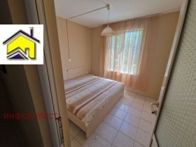    3- | Imot.bg    7