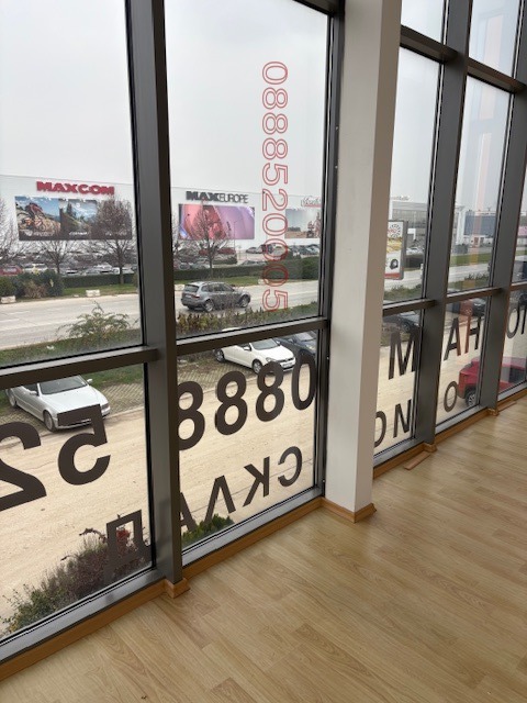 Дава под наем ПРОМ. ПОМЕЩЕНИЕ, гр. Пловдив, Голямоконарско шосе, снимка 10 - Производствени сгради - 52845644