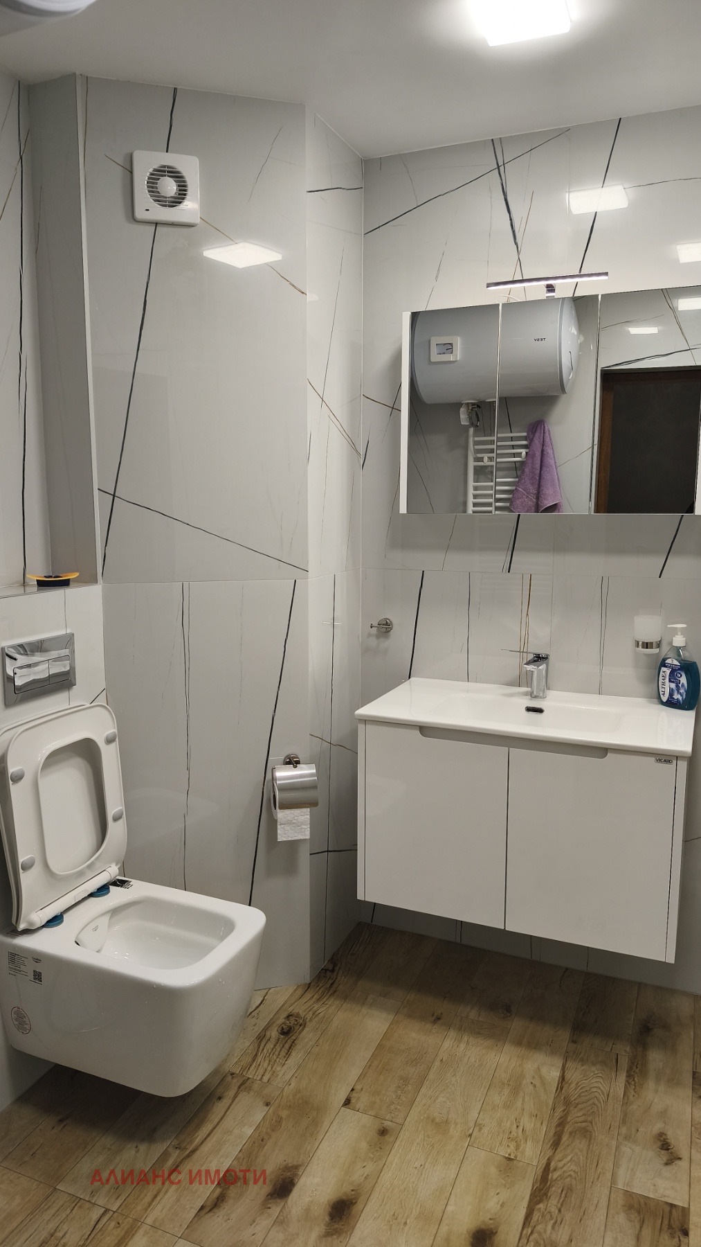 Дава под наем 3-СТАЕН, гр. София, Хиподрума, снимка 14 - Апартаменти - 56272604
