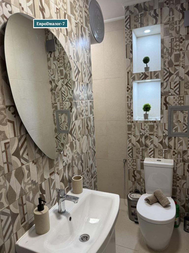���� ��� ���� 2-����� | Imot.bg � ����������� 12