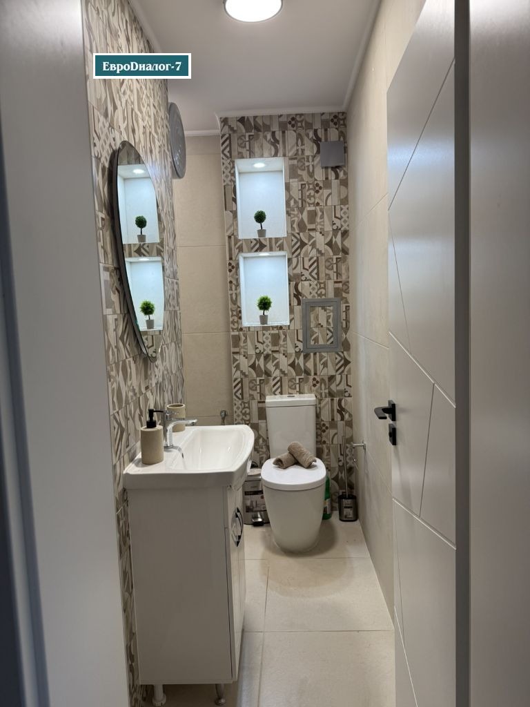 ���� ��� ���� 2-����� | Imot.bg � ����������� 11