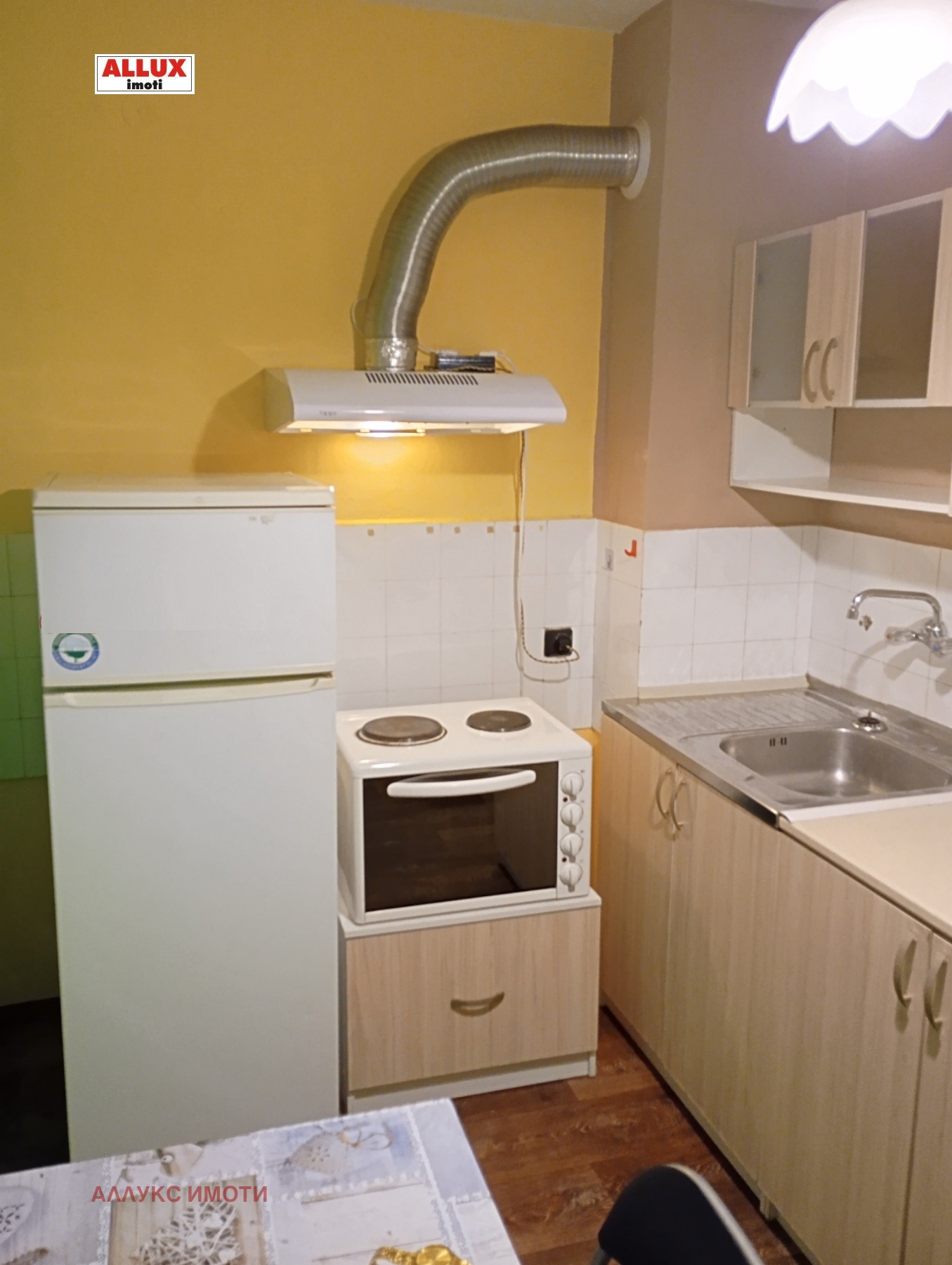 ���� ��� ���� 2-����� | Imot.bg � ����������� 1