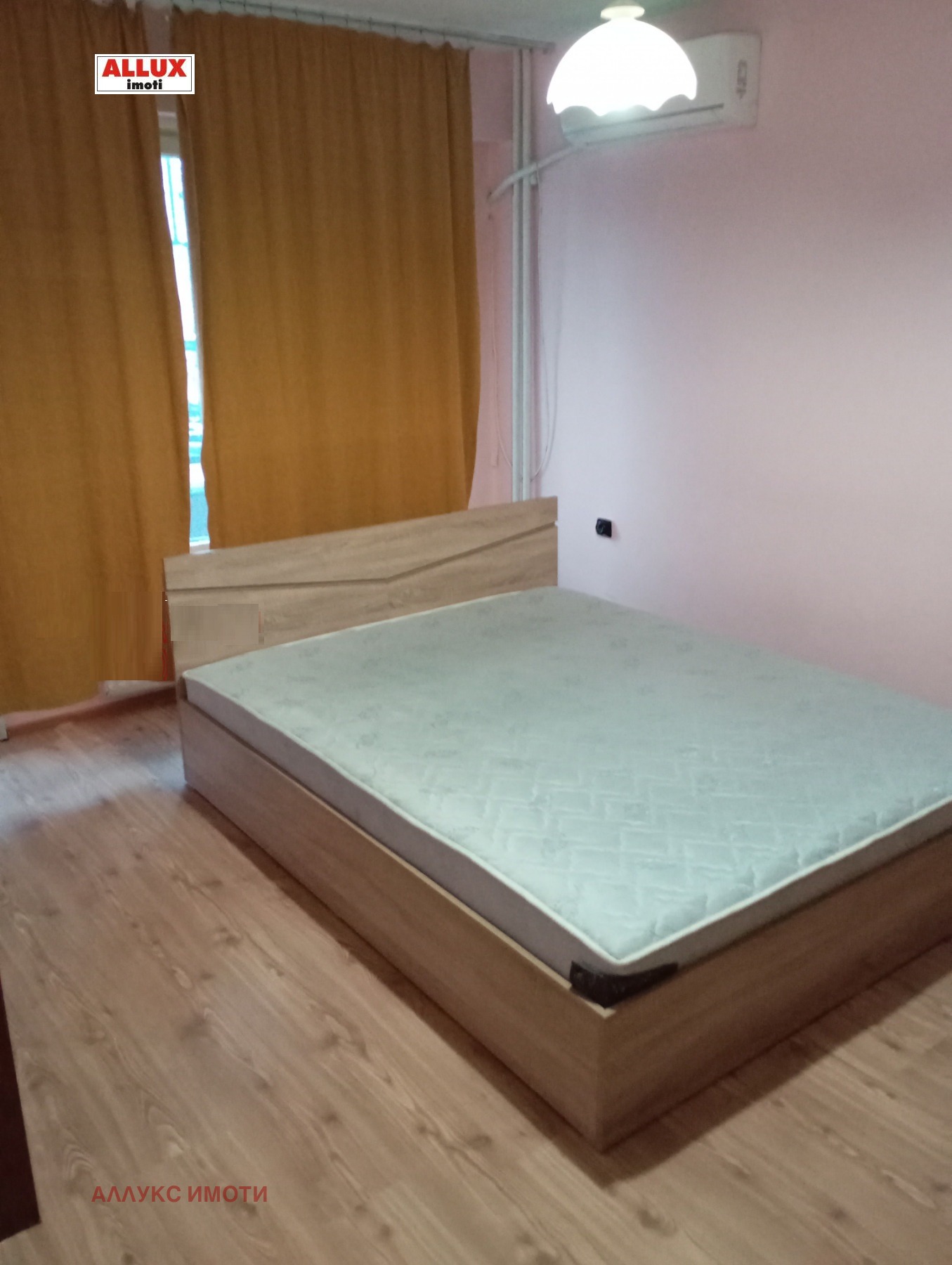 ���� ��� ���� 2-����� | Imot.bg � ����������� 2