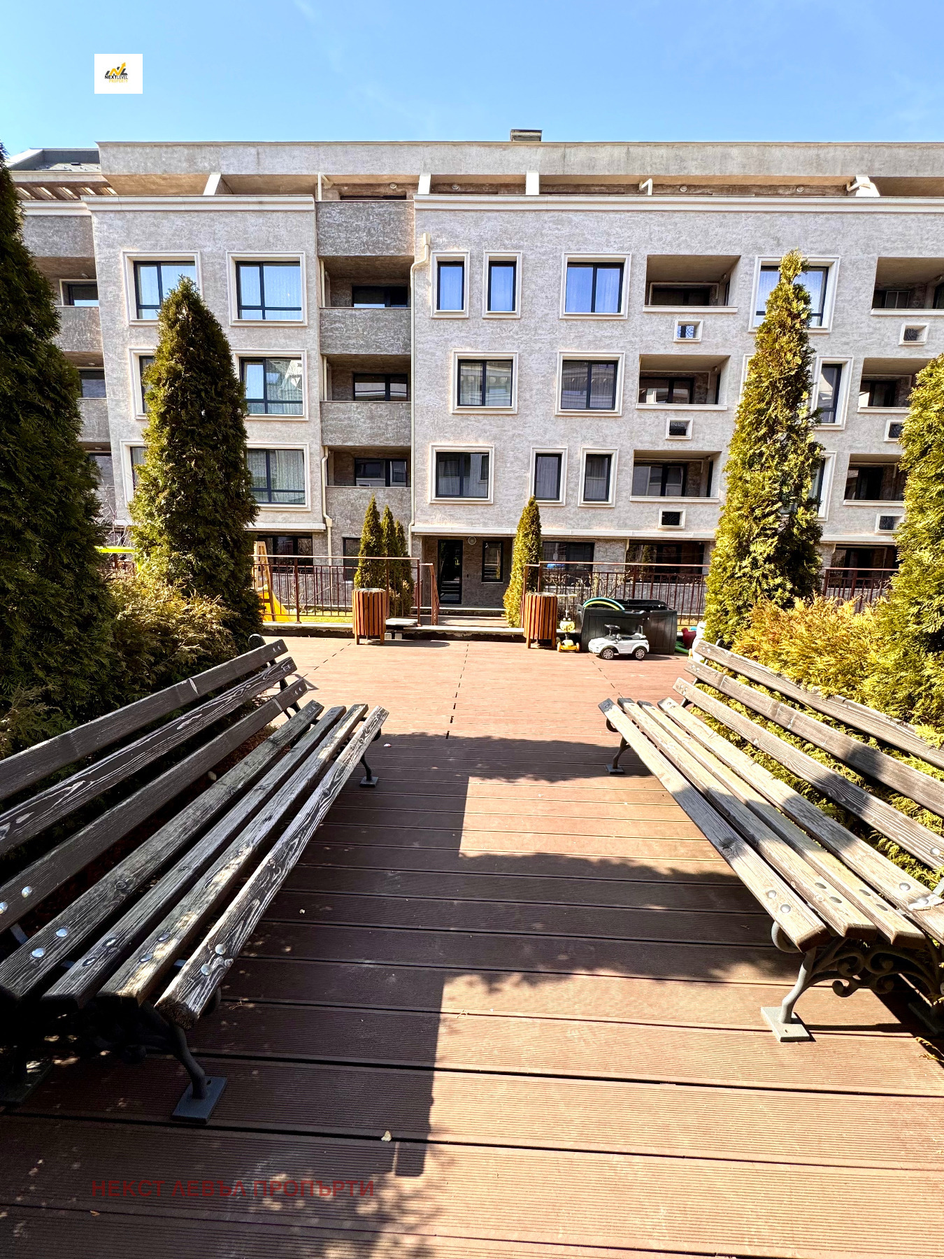 ���� ��� ���� 2-����� | Imot.bg � ����������� 14