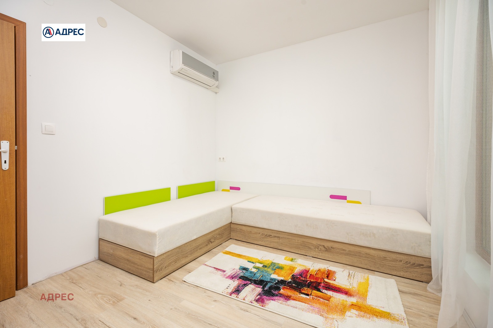 ���� ��� ���� 3-����� | Imot.bg � ����������� 8