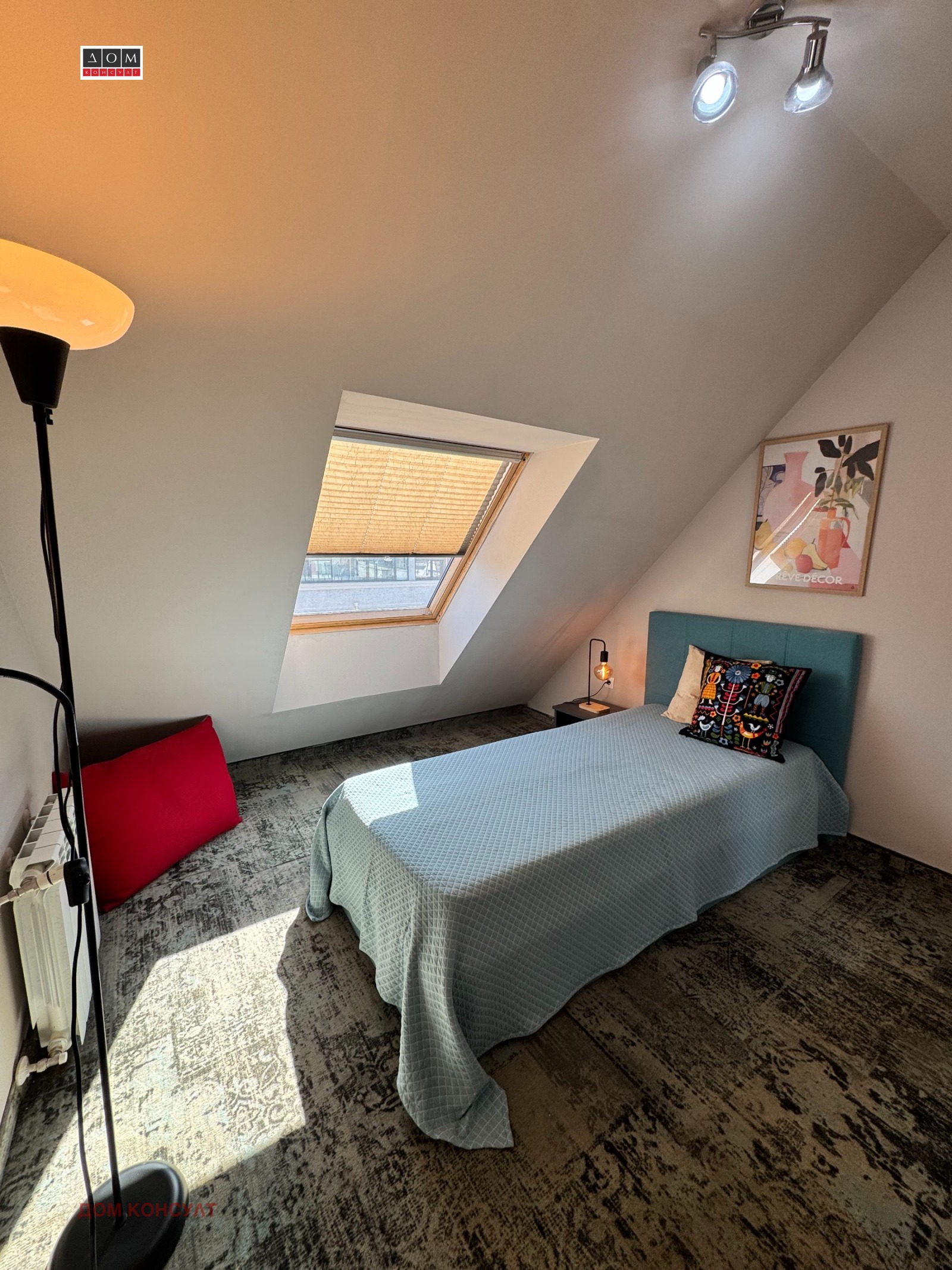 ���� ��� ���� 4-����� | Imot.bg � ����������� 11