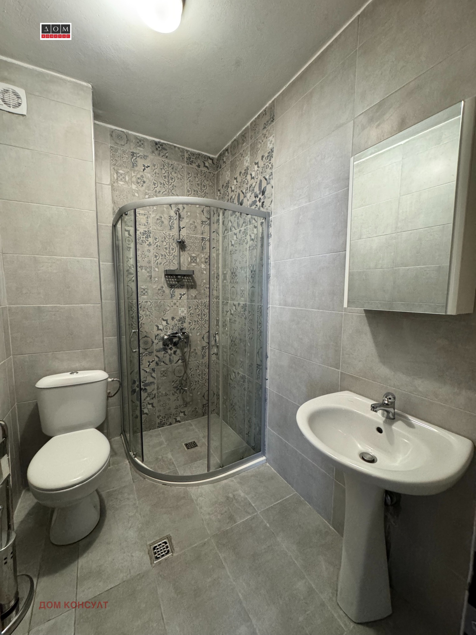 ���� ��� ���� 4-����� | Imot.bg � ����������� 15