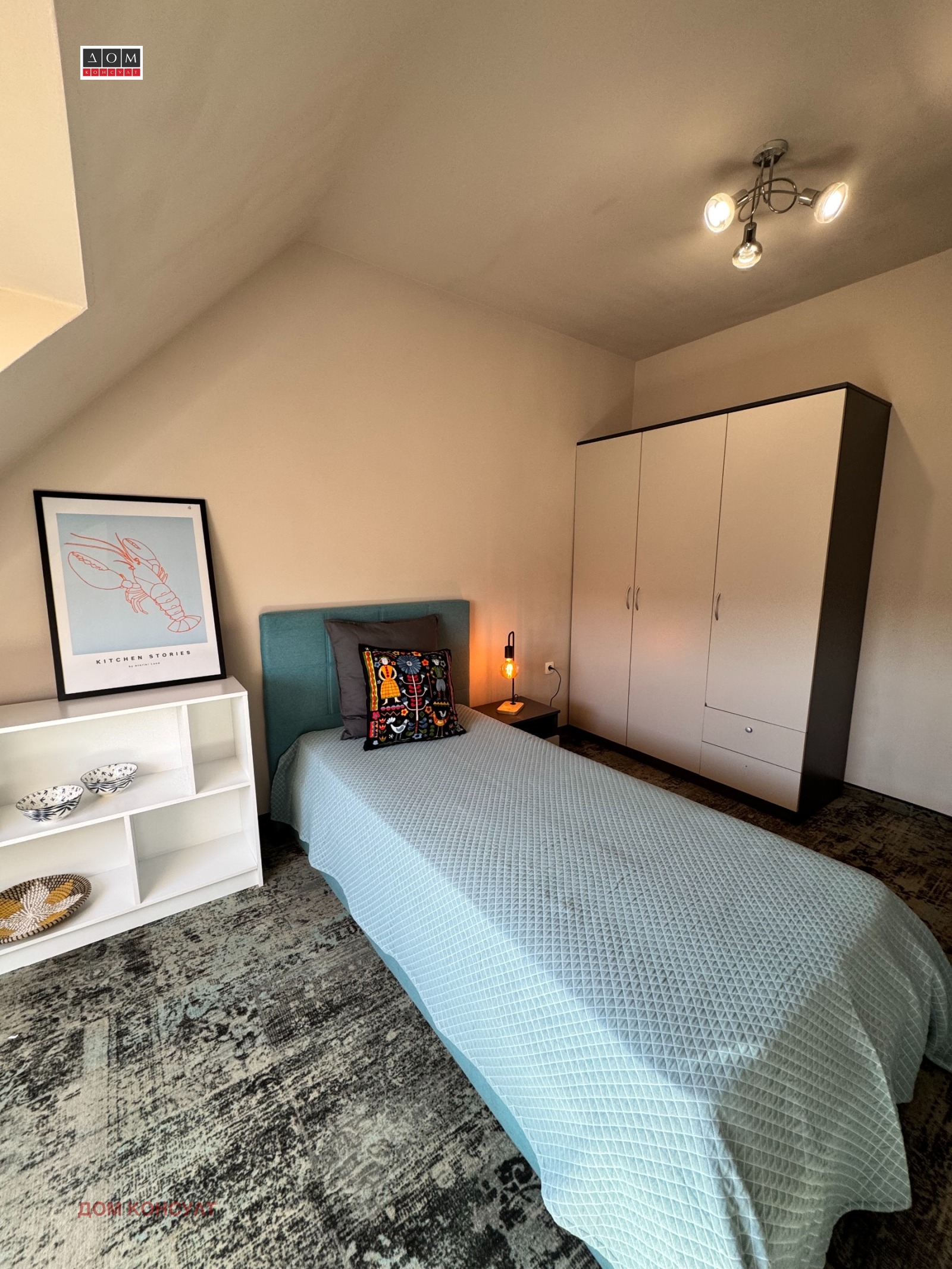 ���� ��� ���� 4-����� | Imot.bg � ����������� 14