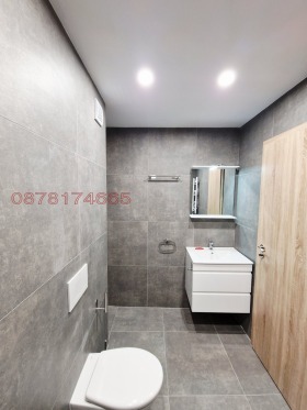 ���� ��� ���� 2-����� | Imot.bg � ����� ������ 11