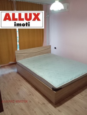 ���� ��� ���� 2-����� | Imot.bg � ����� ������ 2