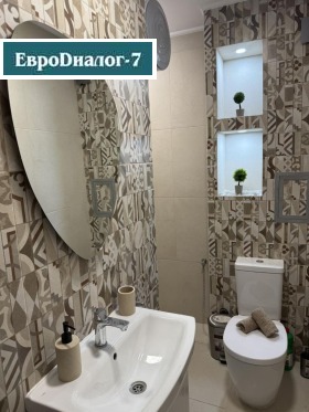 ���� ��� ���� 2-����� | Imot.bg � ����� ������ 12