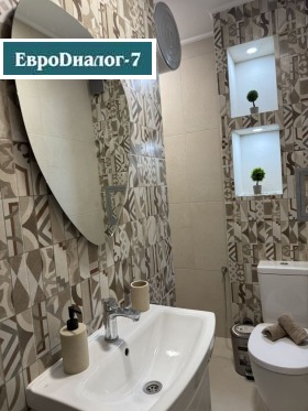���� ��� ���� 2-����� | Imot.bg � ����� ������ 14