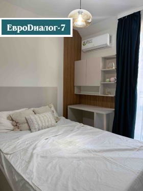 ���� ��� ���� 2-����� | Imot.bg � ����� ������ 9