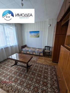    3- | Imot.bg    4