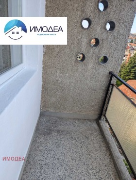    3- | Imot.bg    10