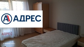 ���� ��� ���� 3-����� | Imot.bg � ����� ������ 6