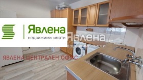 ���� ��� ���� 3-����� | Imot.bg � ����� ������ 3
