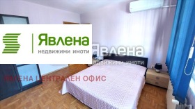 ���� ��� ���� 3-����� | Imot.bg � ����� ������ 5