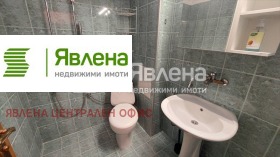 ���� ��� ���� 3-����� | Imot.bg � ����� ������ 8
