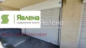 ���� ��� ���� 3-����� | Imot.bg � ����� ������ 9