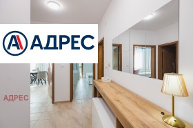 ���� ��� ���� 3-����� | Imot.bg � ����� ������ 11