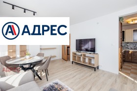���� ��� ���� 3-����� | Imot.bg � ����� ������ 2