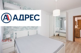 ���� ��� ���� 3-����� | Imot.bg � ����� ������ 5