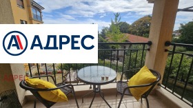 ���� ��� ���� 3-����� | Imot.bg � ����� ������ 12