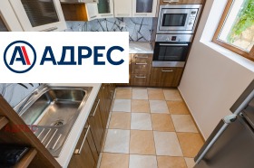 ���� ��� ���� 3-����� | Imot.bg � ����� ������ 4