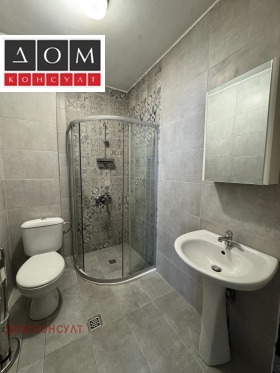 ���� ��� ���� 4-����� | Imot.bg � ����� ������ 15