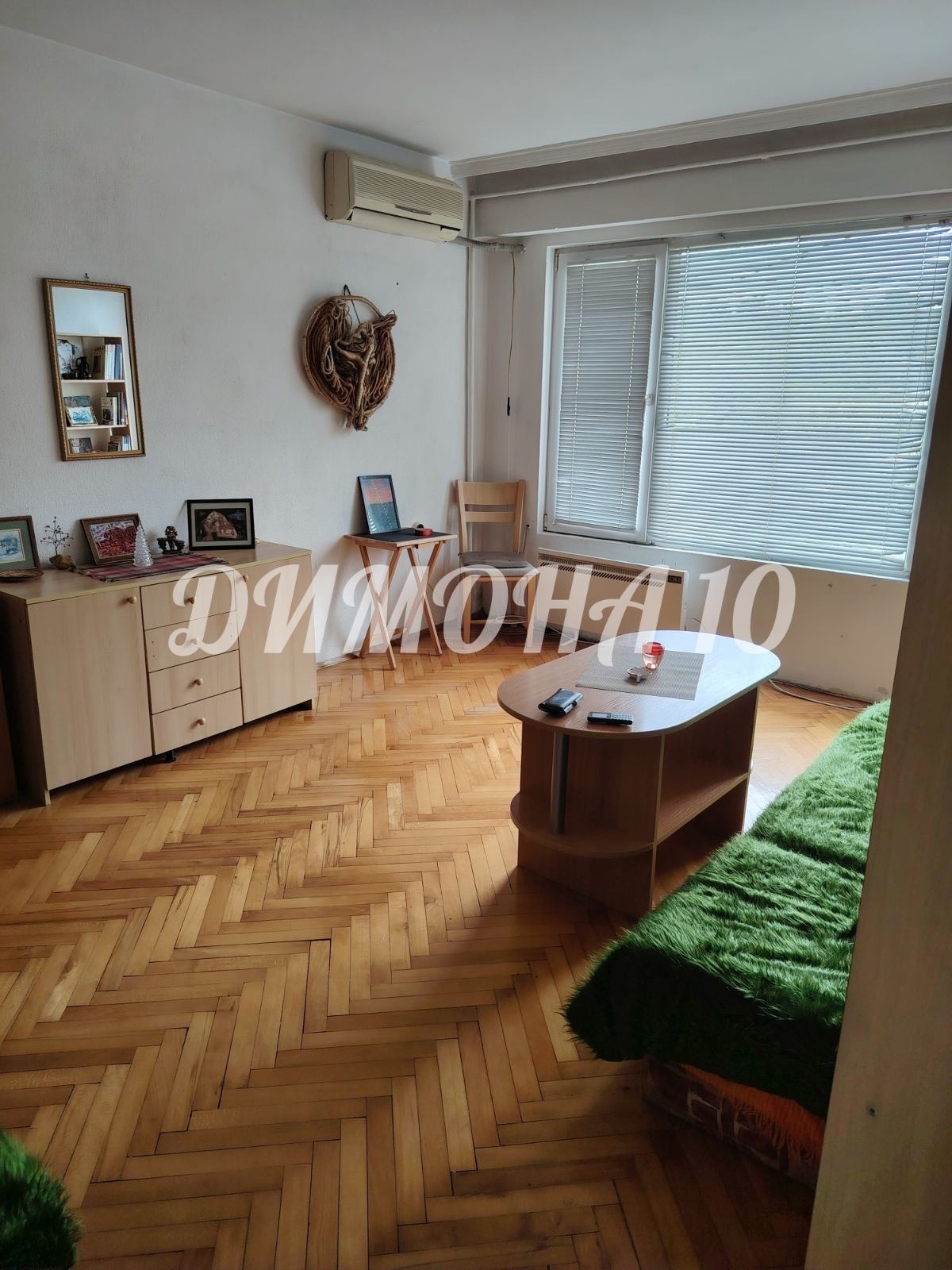 ���� ��� ���� 1-����� | Imot.bg � ����������� 5