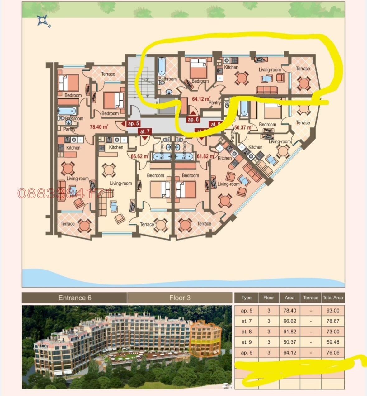 ���� ��� ���� 2-����� | Imot.bg � ����������� 15