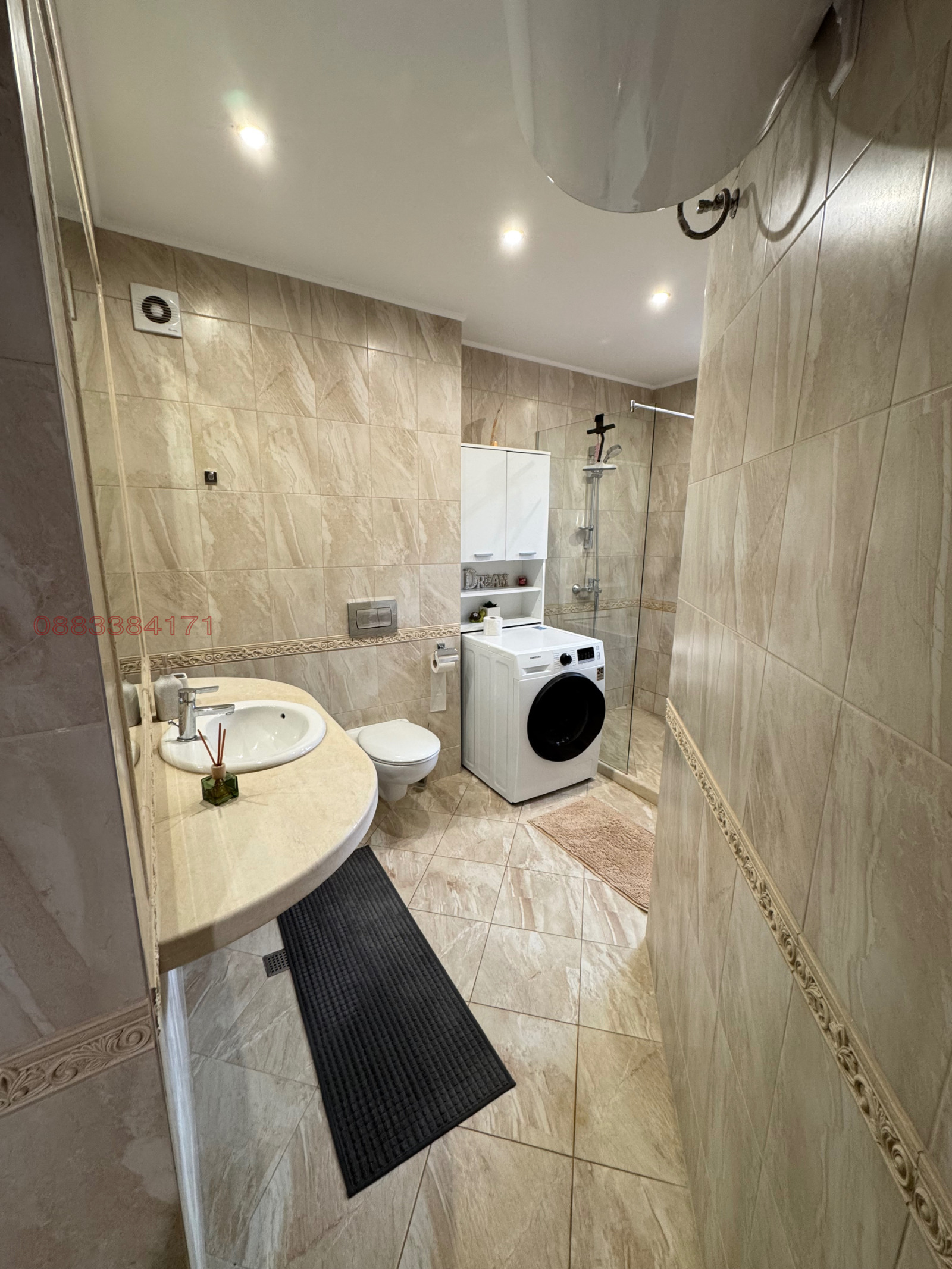 ���� ��� ���� 2-����� | Imot.bg � ����������� 11