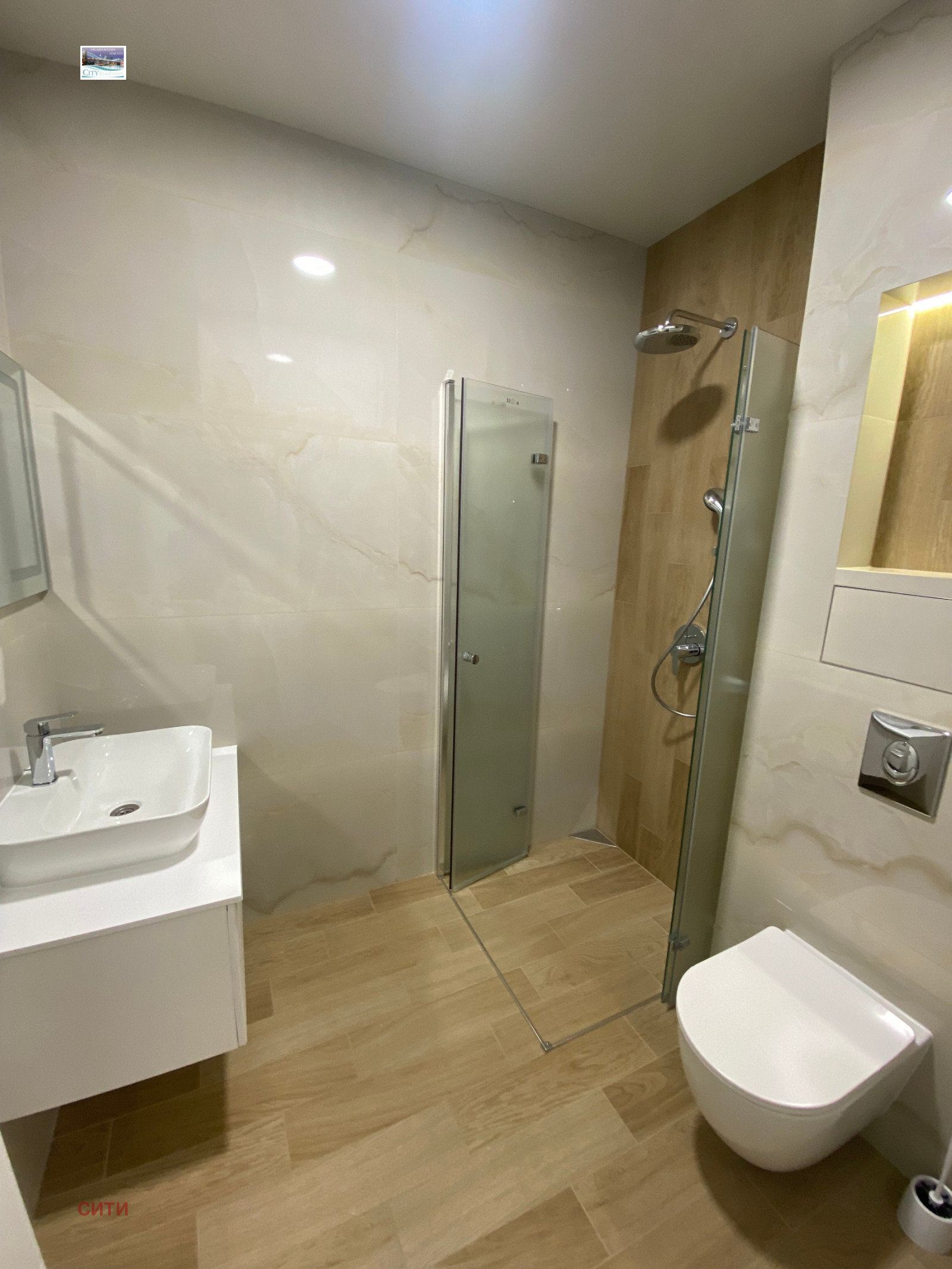 ���� ��� ���� 2-����� | Imot.bg � ����������� 10