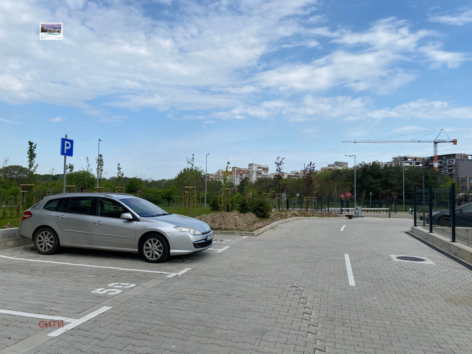 ���� ��� ���� 2-����� | Imot.bg � ����������� 16