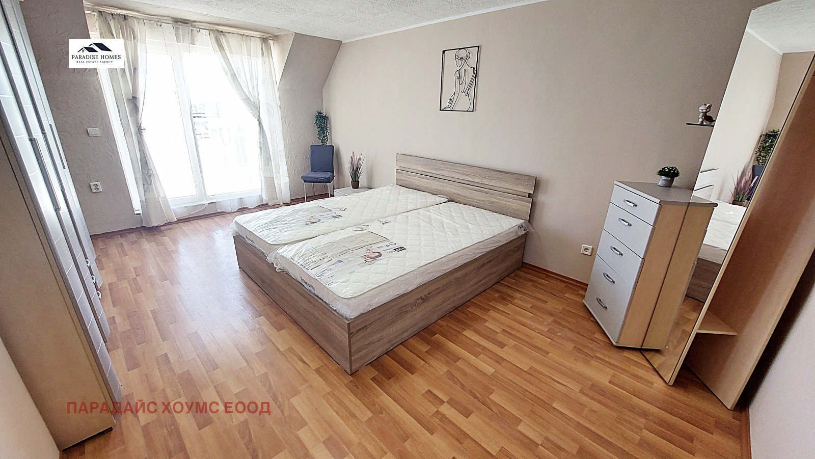 ���� ��� ���� 4-����� | Imot.bg � ����������� 1