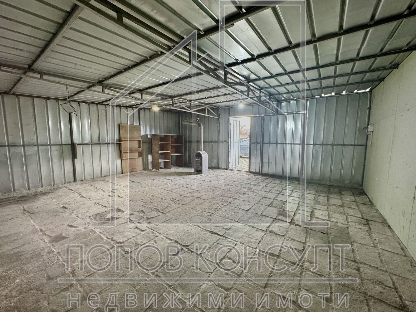 ���� ��� ���� ����. ��������� | Imot.bg � ����������� 1