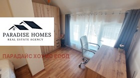���� ��� ���� 4-����� | Imot.bg � ����� ������ 14